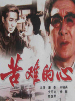 永久黄网站色视频免费观看w